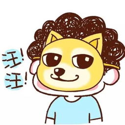 求高清情侣头像炫酷个性么么哒的不要真人的宝宝可以萌萌卡通的也可以类似下图越多越好求