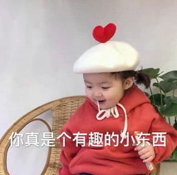 十条笑话别人都在为没钱发愁,我却在为怎么花钱发愁