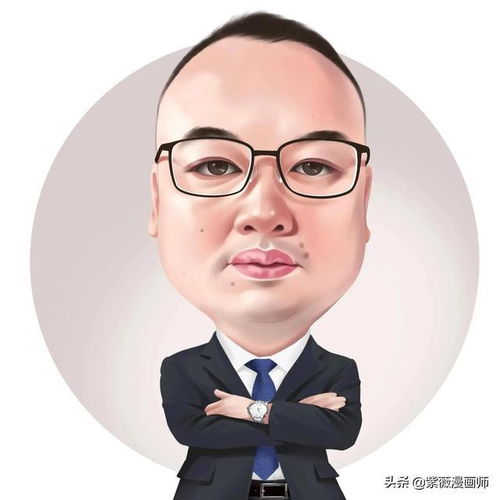 换一换你的头像吧四十岁左右大叔头像幽默风趣高级感十足