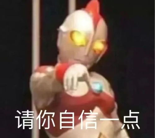 出去拿个快递,就能成为拥有百万粉丝的校花文学女主角了