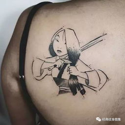 动漫纹身素材