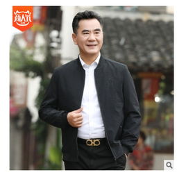 春装夹克外套男春秋新款中年40岁50薄男士休闲中老年人爸爸装牌服图片大全邮乐官方网站