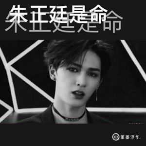 ninepercent明星资料大全ninepercent动态ninepercent电视剧电影爱奇艺泡泡