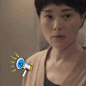 北京卫视扫黑风暴激动人心的时刻就要来临先来组表情包提前快乐一下
