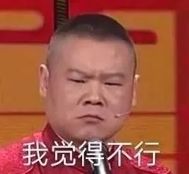 e句话看天下丨张丹峰又发声明了