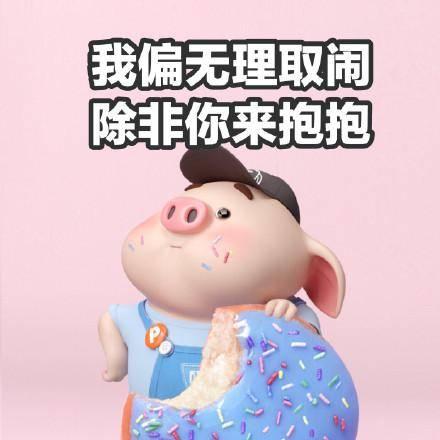 正式改名为激斗火柴人,名字变了,游戏不变