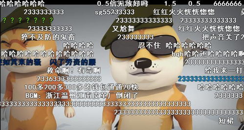 从零开始,登顶百度贴吧国漫人气第一逆袭团队如何用表情包引爆泛娱乐