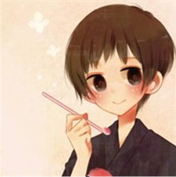 把这张图片翻转下