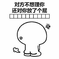 搞笑趁别人都没长起来,赶紧谈个对象吧