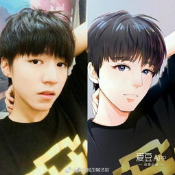 漫画王子王俊凯神级颜值和身材