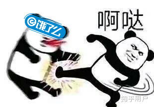 下单一个小时后说不送就不送