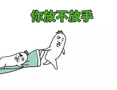 要不要为了搞好同学关系打游戏刷视频