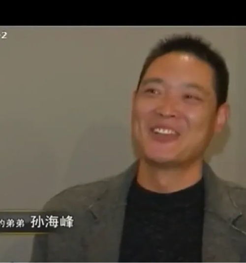 一岁儿子被拐,男子倾家荡产寻找多年,妻子早早离婚,改嫁又生子