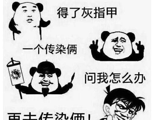 幽默段子你好快递,你老婆叫3小时了,你再不取她就该断气了