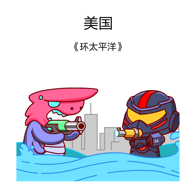 条漫过年冷知识动漫中长篇漫画w自言wzcool