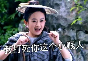 娜扎我真的好心疼你