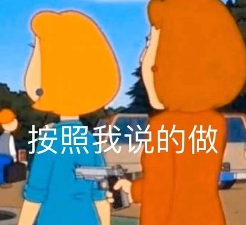 文案你是星光,是月亮