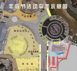 大赛结果出炉武平人专属特色农业表情包,让你聊天斗图没对手文末礼品别忘领