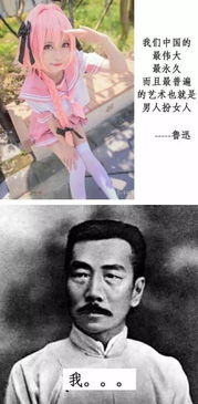 2017朋友圈里最火的段子大合集,你看过了没