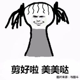 不就是打局农药吗何必要弄到你死死死死死我活