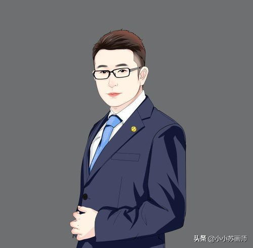 换一换你的头像吧,中年男士的工作头像,简单帅气又大方