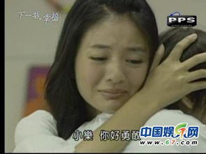 盘点偶像剧女星雷人哭戏最坑爹表情镜头大集合