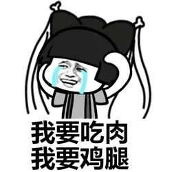 三门峡人今天中午约口罩另外河南三部门印发紧急通知,尽快开放这一市场