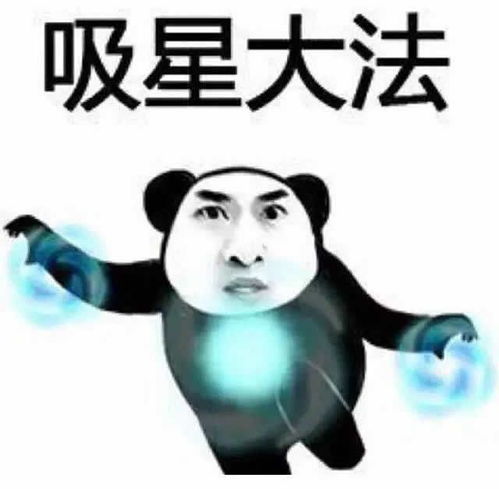做项目搞课题,同样的类型,为啥有的人就是比别人行