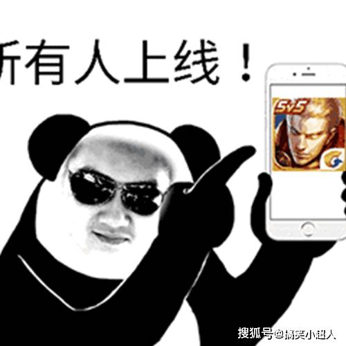 搞笑幽默笑话段子居然有人敢占我们的跳舞位置,我准备把地盘抢回来老妈说