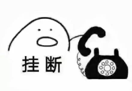 陌生人发来的facetime别接有可能被盗用人脸识别,危及支付账户