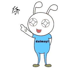 微信表情gif