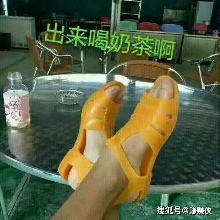搞笑表情包图片够大吧,动心就是你的不对了