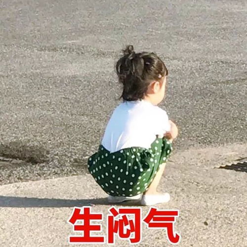 下雪天最好玩的不是雪,是南方人哈哈哈哈哈哈哈