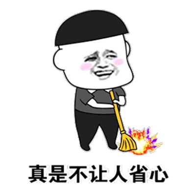 幽默笑话上初中的时候,有次偷着去网吧包夜被老爸逮着了
