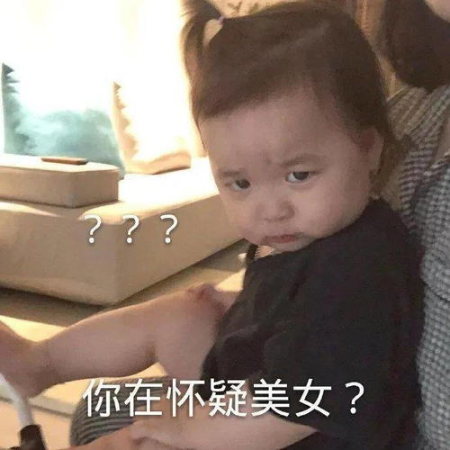 5个饺子1碗米饭错逆天饺子好吃不胖的秘诀是