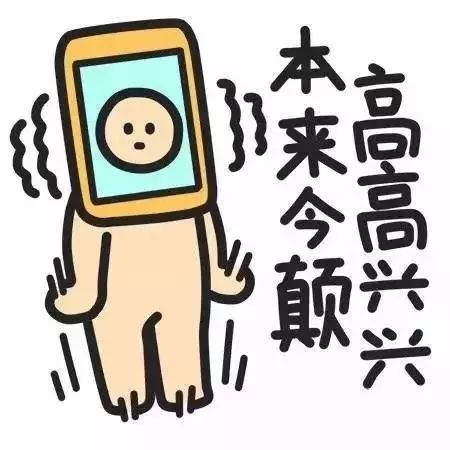 哏儿天津一爷们和女神聊天,只说了一句话就把衣服脱了