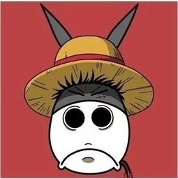 今日头像推荐,511