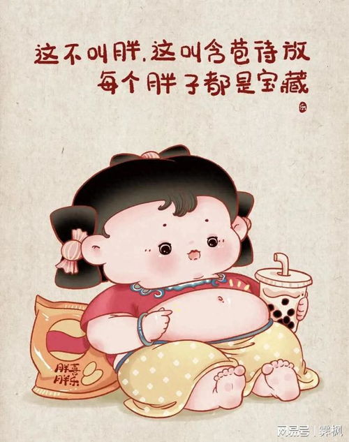 可爱头像,肉嘟嘟的可爱姑娘,胖点才可爱