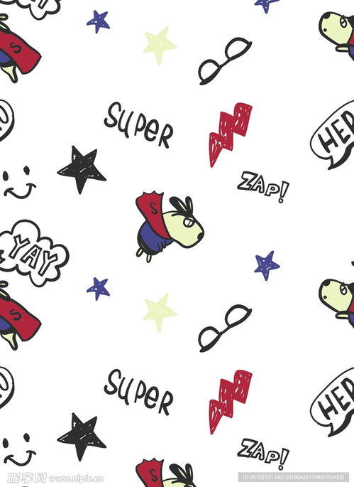 星星卡通图案卡通动物蜜蜂图案设计图