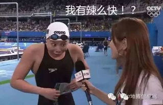 这么清新脱俗的美少女,就是和网络的妖艳贱货不一样
