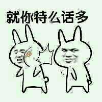 334140胖墩守护瑶瑶视频直播全集334140胖墩守护瑶瑶资料大全yy官方