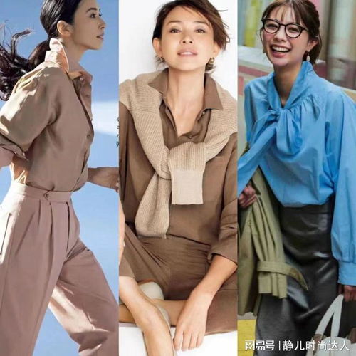 四五十岁的女人秋季就该这样穿不花哨不刻意,自然又得体