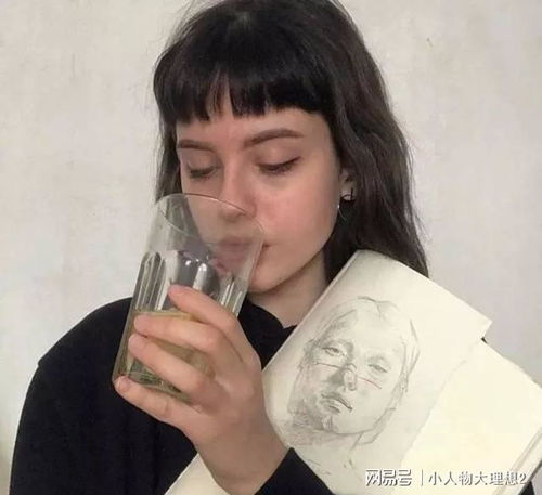 人到中年头像