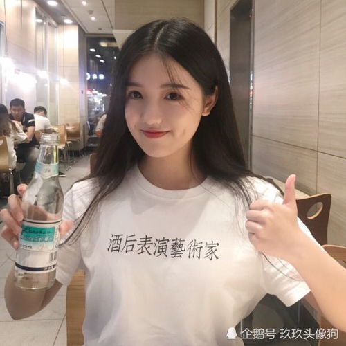 男票不许你做这3件事,显然爱惨了你,恭喜丫头找到真爱