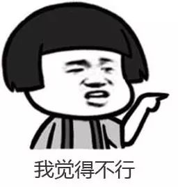 宋茜马思纯,你们确定不是来机场搞笑的