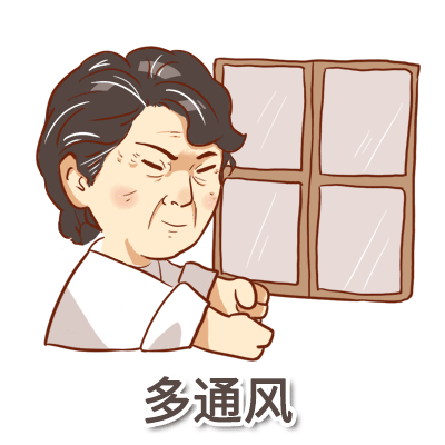 李兰娟院士的表情包来了,快收藏