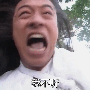 表情包可爱搞笑