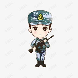 站立的卡通兵哥哥素材图片免费下载高清png千库网图片编号9284559
