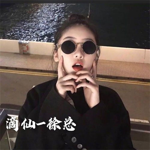 thenewkings徐总高音质在线试听thenewkings歌词歌曲下载酷狗音乐