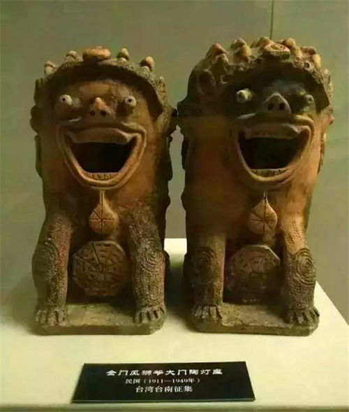 表情包搞笑吧三星堆